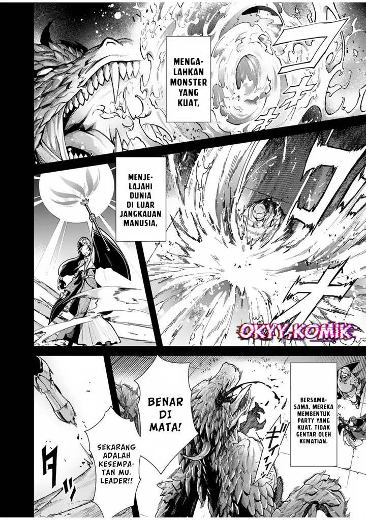 image-komik-moto-saikyou-kouryakusha-nozomanu-dungeon-haishin-de-musou-shite-shimasu-chapter-1-4/68