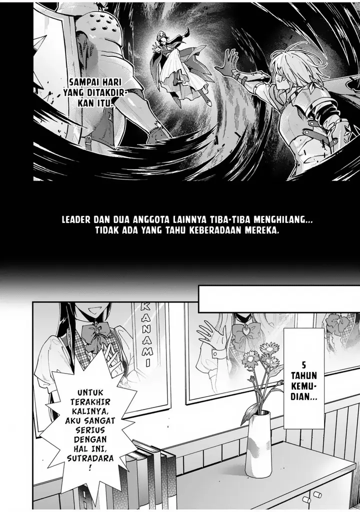 image-komik-moto-saikyou-kouryakusha-nozomanu-dungeon-haishin-de-musou-shite-shimasu-chapter-1-6/68