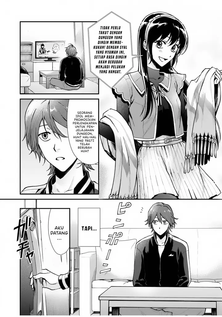 image-komik-moto-saikyou-kouryakusha-nozomanu-dungeon-haishin-de-musou-shite-shimasu-chapter-1-10/68
