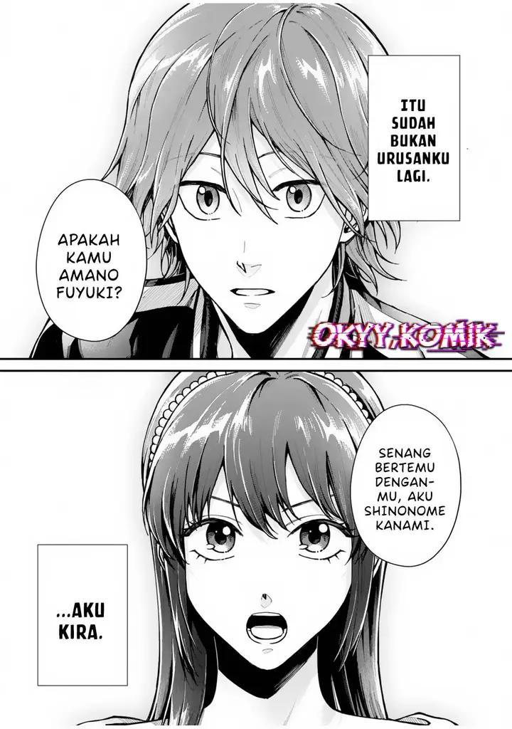 image-komik-moto-saikyou-kouryakusha-nozomanu-dungeon-haishin-de-musou-shite-shimasu-chapter-1-11/68