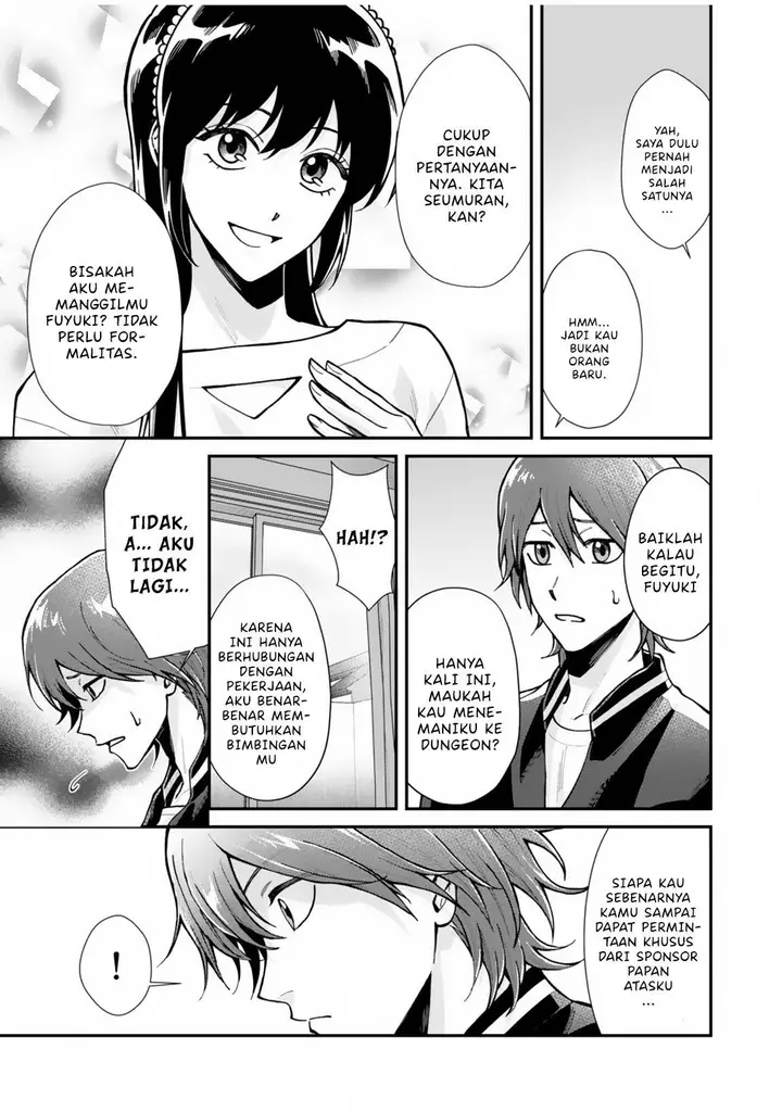 image-komik-moto-saikyou-kouryakusha-nozomanu-dungeon-haishin-de-musou-shite-shimasu-chapter-1-15/68