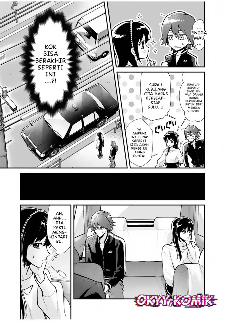 image-komik-moto-saikyou-kouryakusha-nozomanu-dungeon-haishin-de-musou-shite-shimasu-chapter-1-17/68