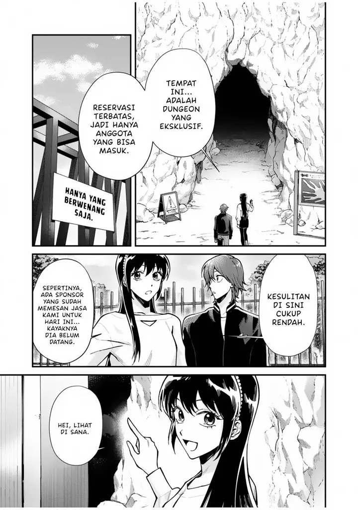 image-komik-moto-saikyou-kouryakusha-nozomanu-dungeon-haishin-de-musou-shite-shimasu-chapter-1-19/68