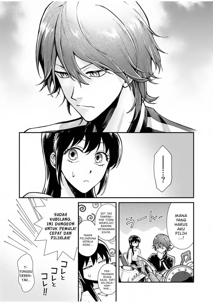 image-komik-moto-saikyou-kouryakusha-nozomanu-dungeon-haishin-de-musou-shite-shimasu-chapter-1-21/68