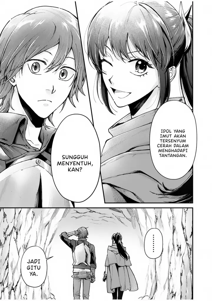 image-komik-moto-saikyou-kouryakusha-nozomanu-dungeon-haishin-de-musou-shite-shimasu-chapter-1-25/68