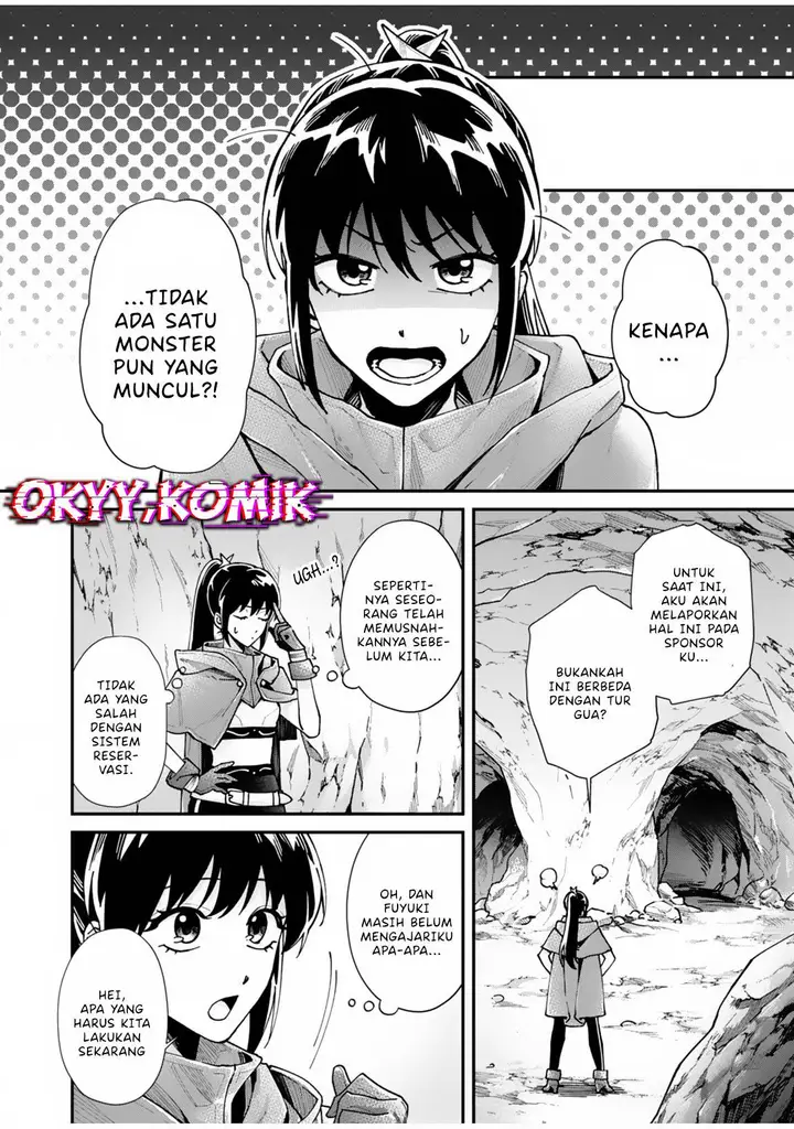 image-komik-moto-saikyou-kouryakusha-nozomanu-dungeon-haishin-de-musou-shite-shimasu-chapter-1-26/68