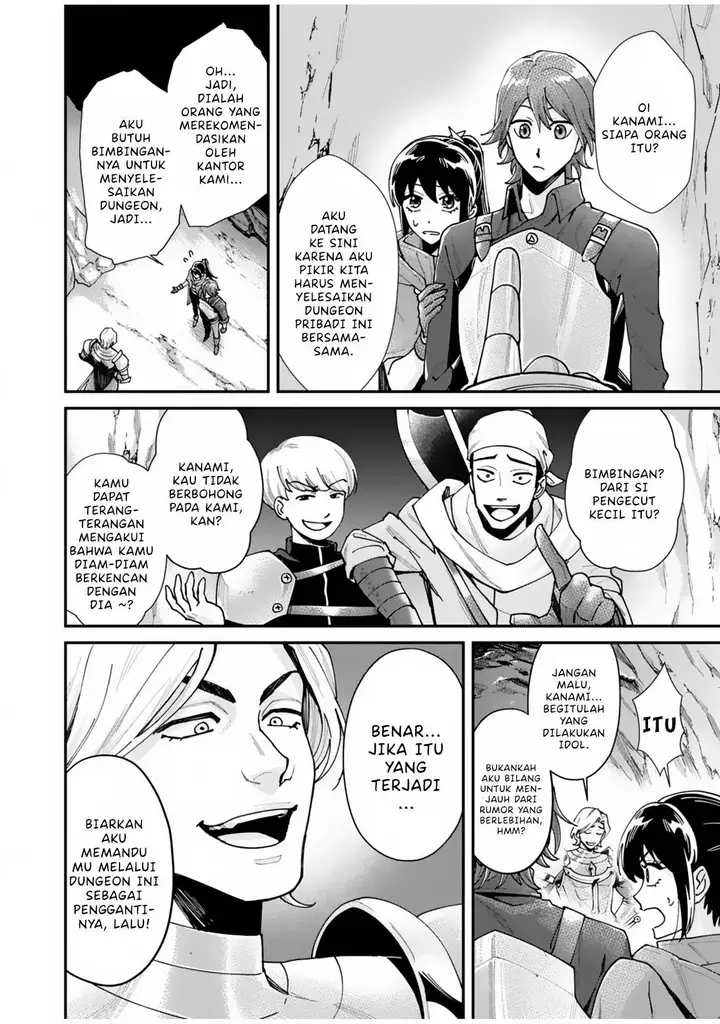 image-komik-moto-saikyou-kouryakusha-nozomanu-dungeon-haishin-de-musou-shite-shimasu-chapter-1-34/68