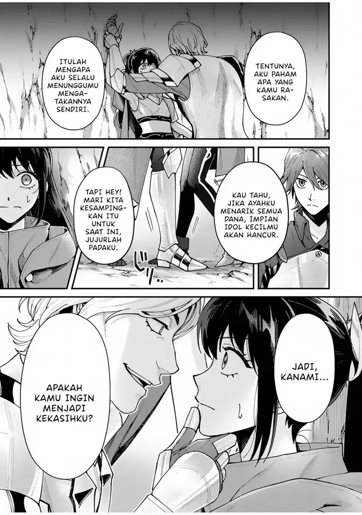 image-komik-moto-saikyou-kouryakusha-nozomanu-dungeon-haishin-de-musou-shite-shimasu-chapter-1-37/68