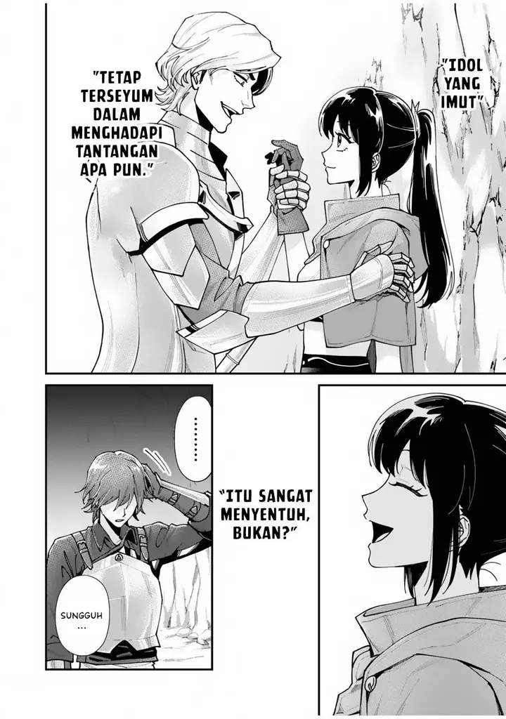 image-komik-moto-saikyou-kouryakusha-nozomanu-dungeon-haishin-de-musou-shite-shimasu-chapter-1-40/68