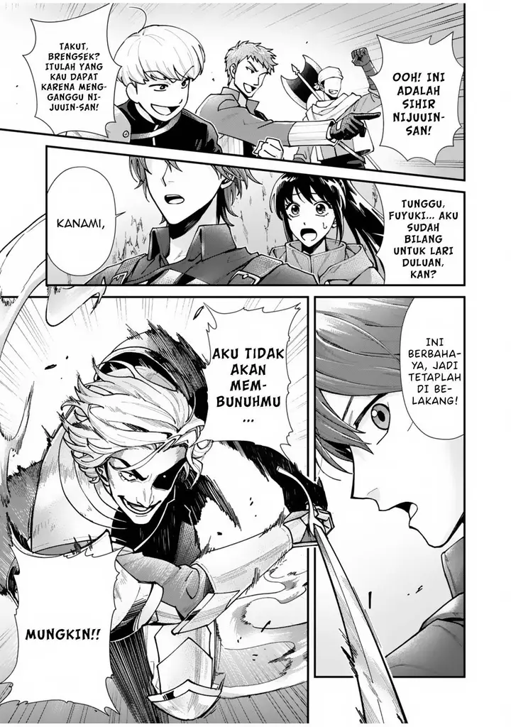 image-komik-moto-saikyou-kouryakusha-nozomanu-dungeon-haishin-de-musou-shite-shimasu-chapter-1-43/68