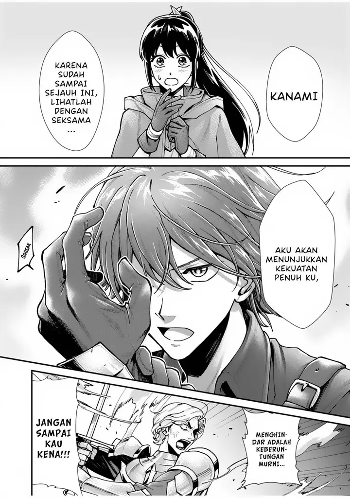 image-komik-moto-saikyou-kouryakusha-nozomanu-dungeon-haishin-de-musou-shite-shimasu-chapter-1-46/68