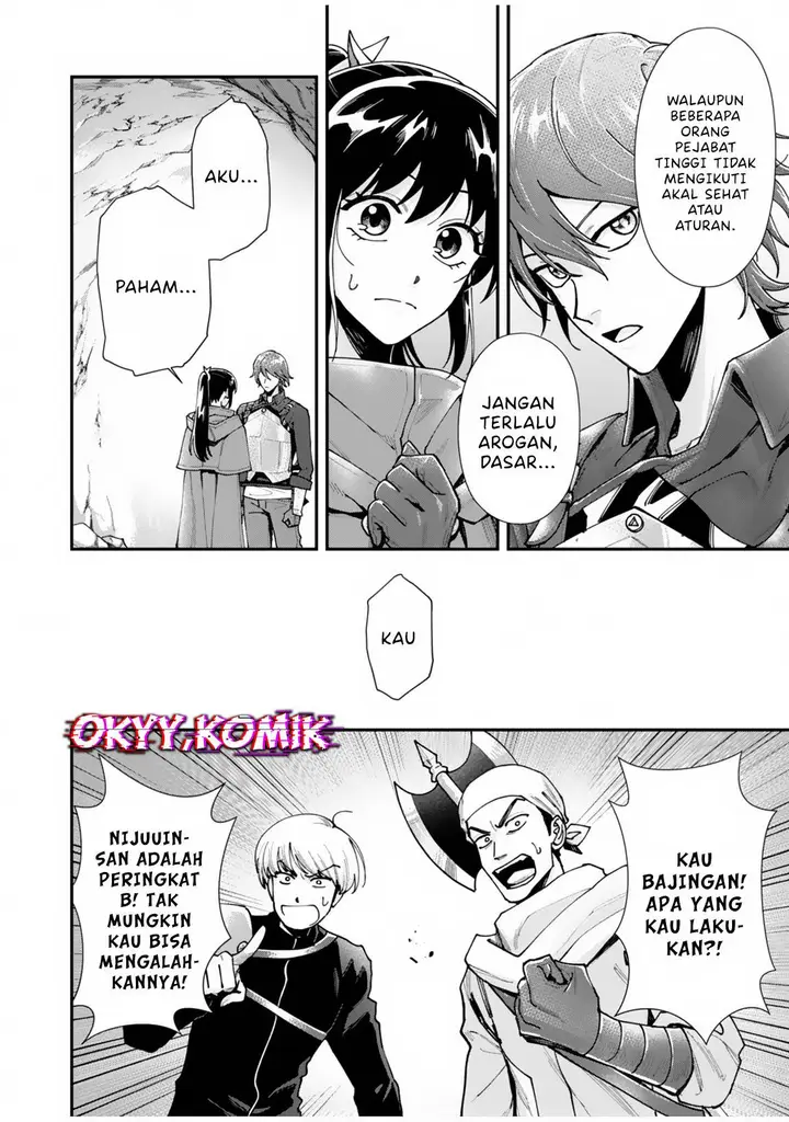 image-komik-moto-saikyou-kouryakusha-nozomanu-dungeon-haishin-de-musou-shite-shimasu-chapter-1-50/68