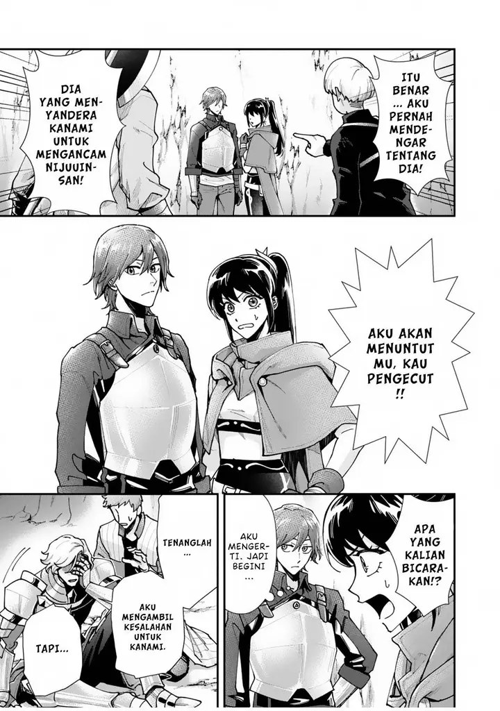 image-komik-moto-saikyou-kouryakusha-nozomanu-dungeon-haishin-de-musou-shite-shimasu-chapter-1-51/68