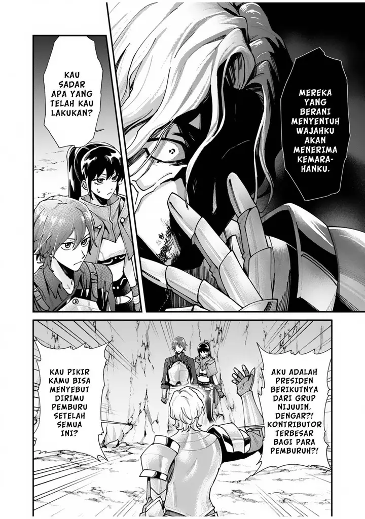 image-komik-moto-saikyou-kouryakusha-nozomanu-dungeon-haishin-de-musou-shite-shimasu-chapter-1-52/68