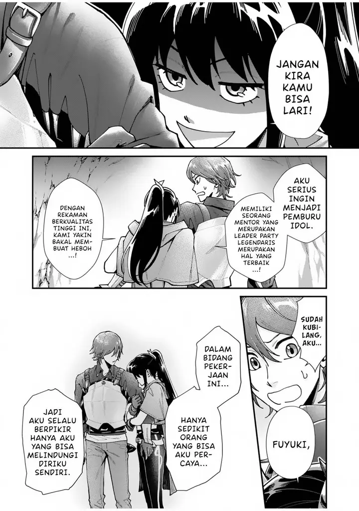 image-komik-moto-saikyou-kouryakusha-nozomanu-dungeon-haishin-de-musou-shite-shimasu-chapter-1-61/68