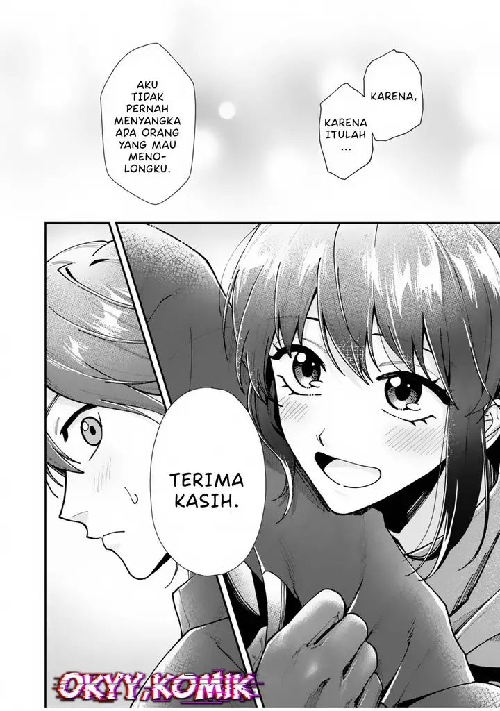 image-komik-moto-saikyou-kouryakusha-nozomanu-dungeon-haishin-de-musou-shite-shimasu-chapter-1-62/68