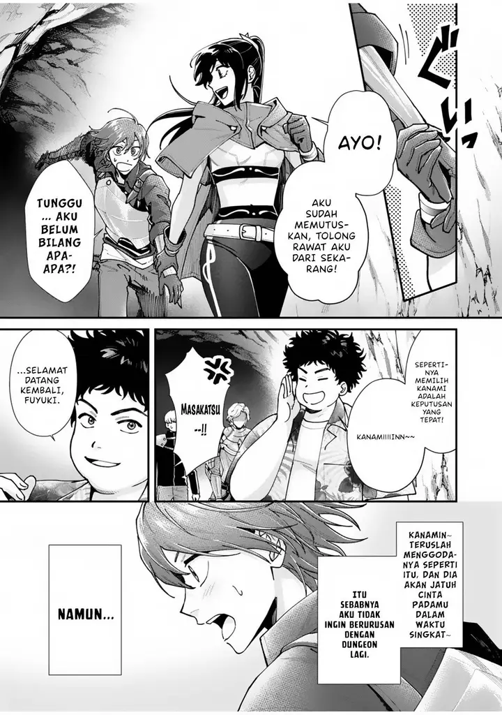 image-komik-moto-saikyou-kouryakusha-nozomanu-dungeon-haishin-de-musou-shite-shimasu-chapter-1-63/68