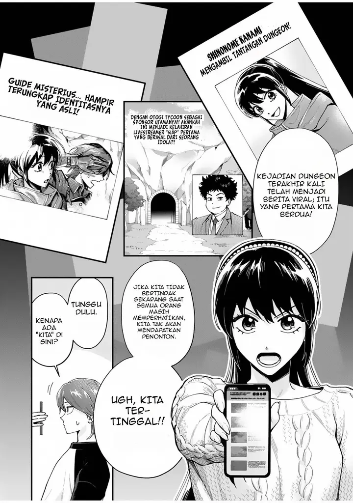 image-komik-moto-saikyou-kouryakusha-nozomanu-dungeon-haishin-de-musou-shite-shimasu-chapter-2-5/37