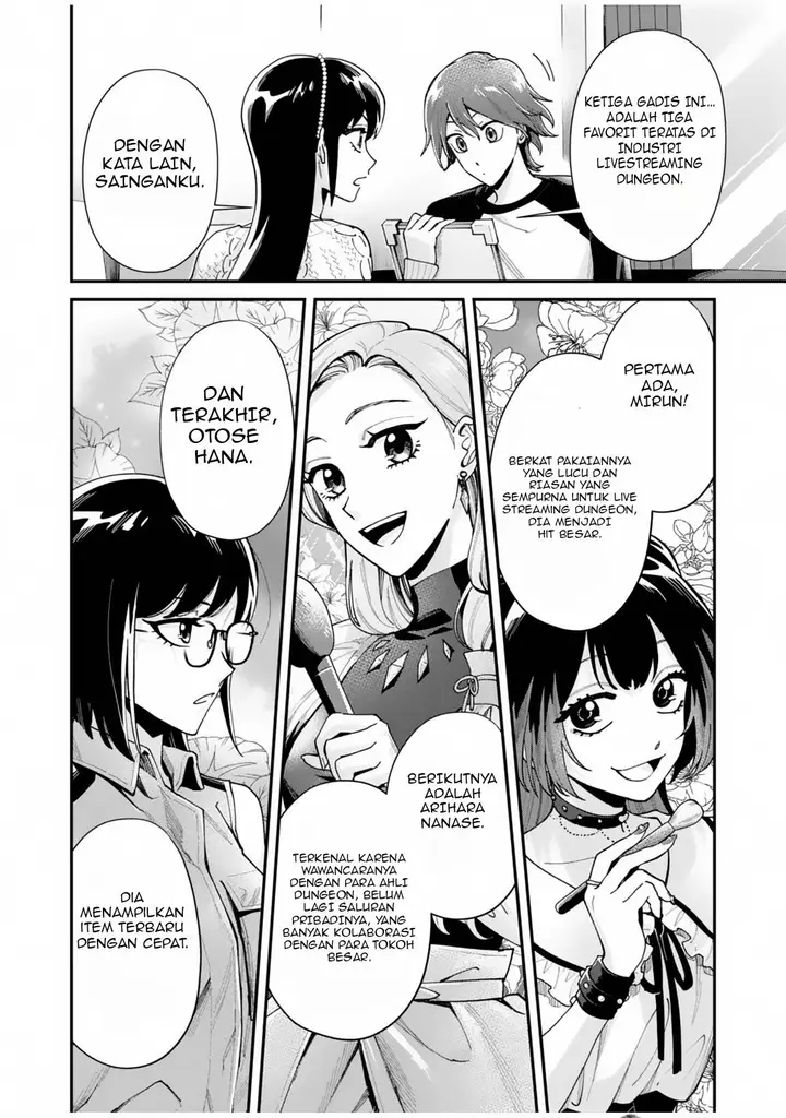 image-komik-moto-saikyou-kouryakusha-nozomanu-dungeon-haishin-de-musou-shite-shimasu-chapter-2-7/37