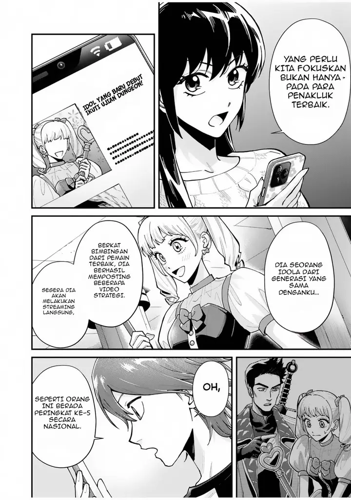 image-komik-moto-saikyou-kouryakusha-nozomanu-dungeon-haishin-de-musou-shite-shimasu-chapter-2-8/37