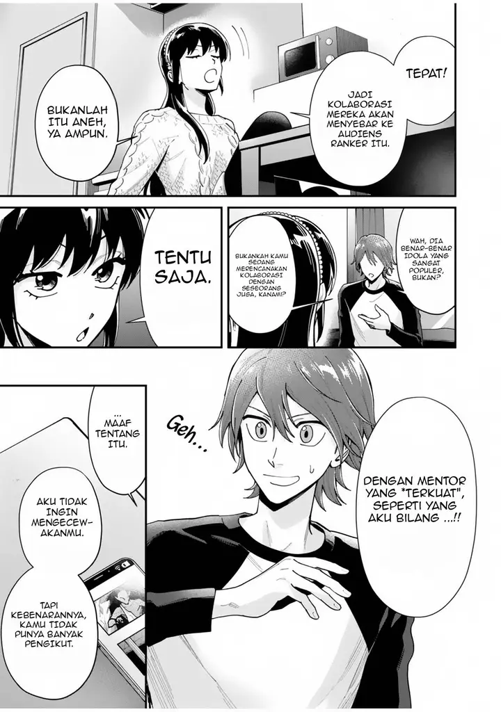 image-komik-moto-saikyou-kouryakusha-nozomanu-dungeon-haishin-de-musou-shite-shimasu-chapter-2-10/37