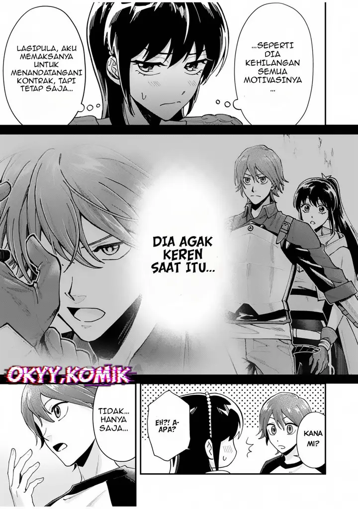 image-komik-moto-saikyou-kouryakusha-nozomanu-dungeon-haishin-de-musou-shite-shimasu-chapter-2-12/37