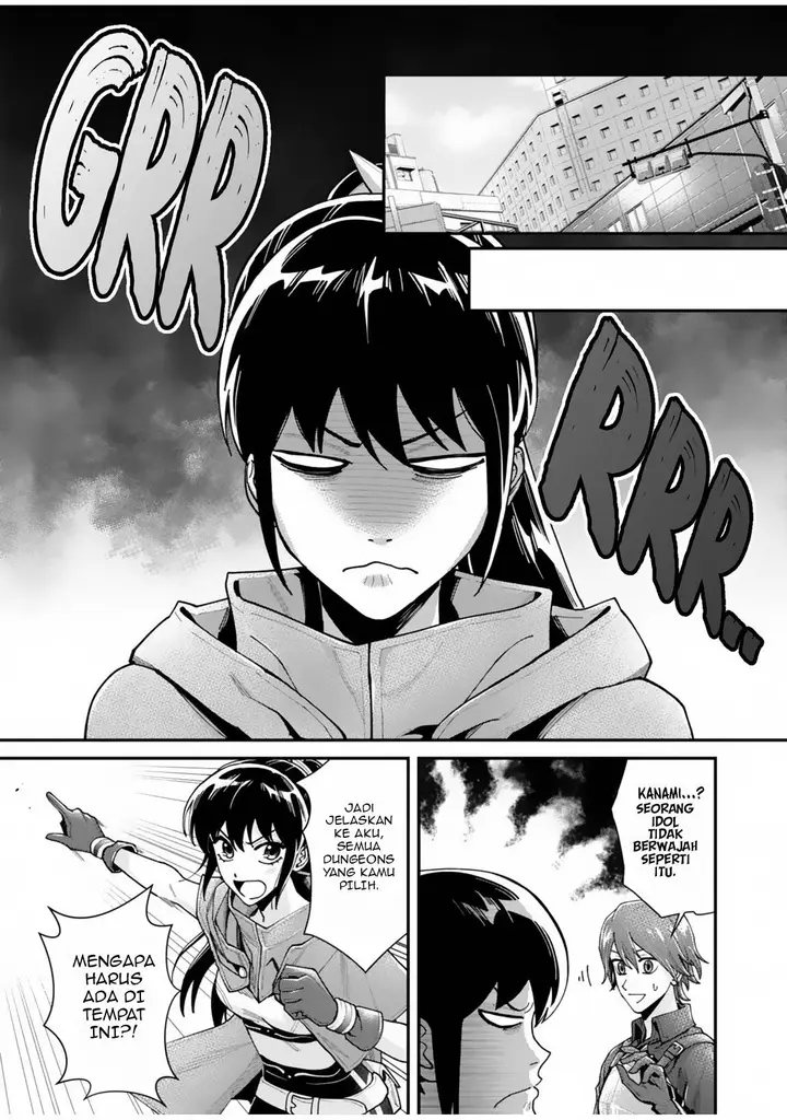 image-komik-moto-saikyou-kouryakusha-nozomanu-dungeon-haishin-de-musou-shite-shimasu-chapter-2-14/37