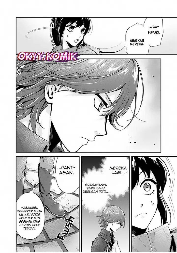 image-komik-moto-saikyou-kouryakusha-nozomanu-dungeon-haishin-de-musou-shite-shimasu-chapter-2-18/37