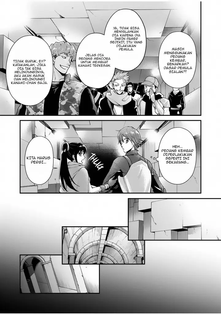 image-komik-moto-saikyou-kouryakusha-nozomanu-dungeon-haishin-de-musou-shite-shimasu-chapter-2-20/37
