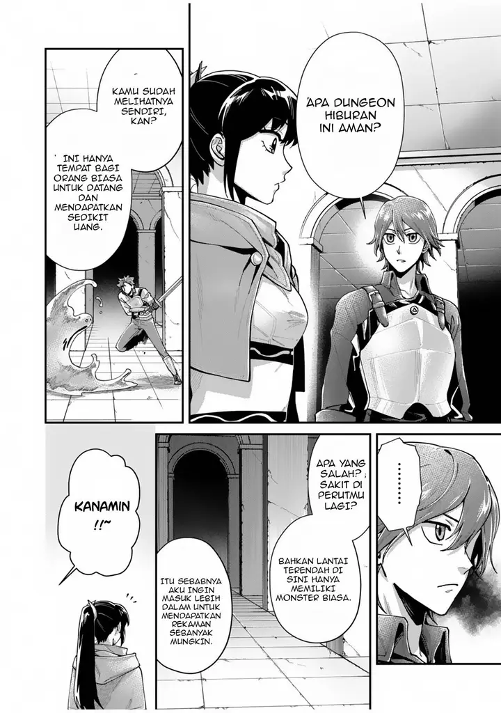 image-komik-moto-saikyou-kouryakusha-nozomanu-dungeon-haishin-de-musou-shite-shimasu-chapter-2-27/37