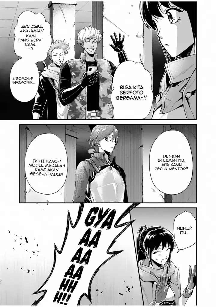 image-komik-moto-saikyou-kouryakusha-nozomanu-dungeon-haishin-de-musou-shite-shimasu-chapter-2-29/37