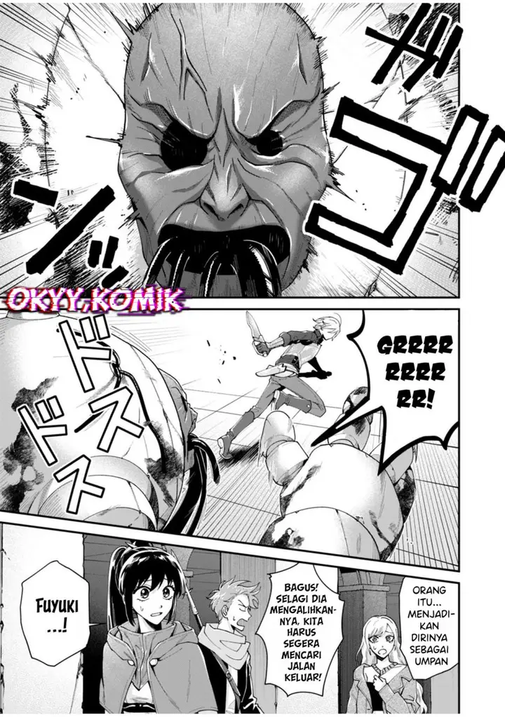 image-komik-moto-saikyou-kouryakusha-nozomanu-dungeon-haishin-de-musou-shite-shimasu-chapter-3-12/40
