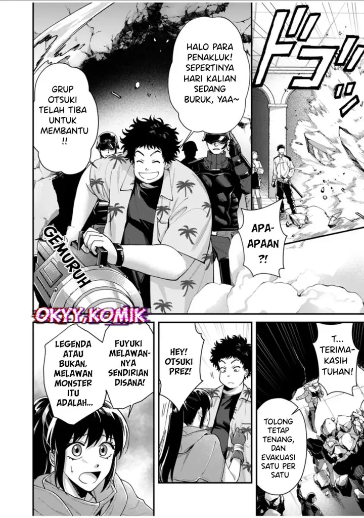 image-komik-moto-saikyou-kouryakusha-nozomanu-dungeon-haishin-de-musou-shite-shimasu-chapter-3-19/40
