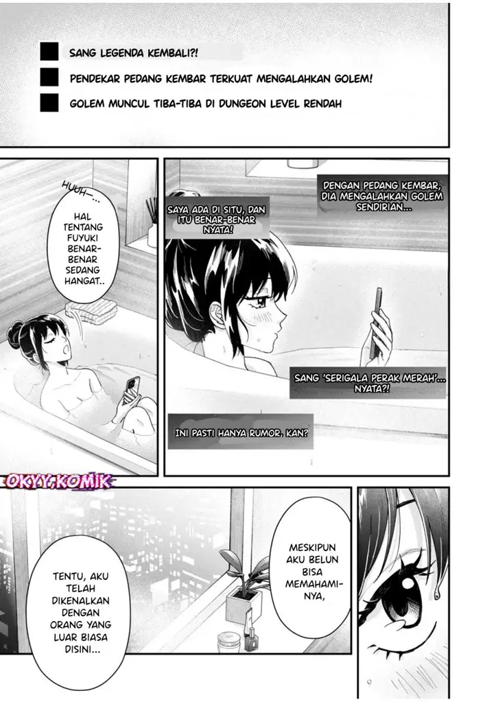 image-komik-moto-saikyou-kouryakusha-nozomanu-dungeon-haishin-de-musou-shite-shimasu-chapter-3-33/40