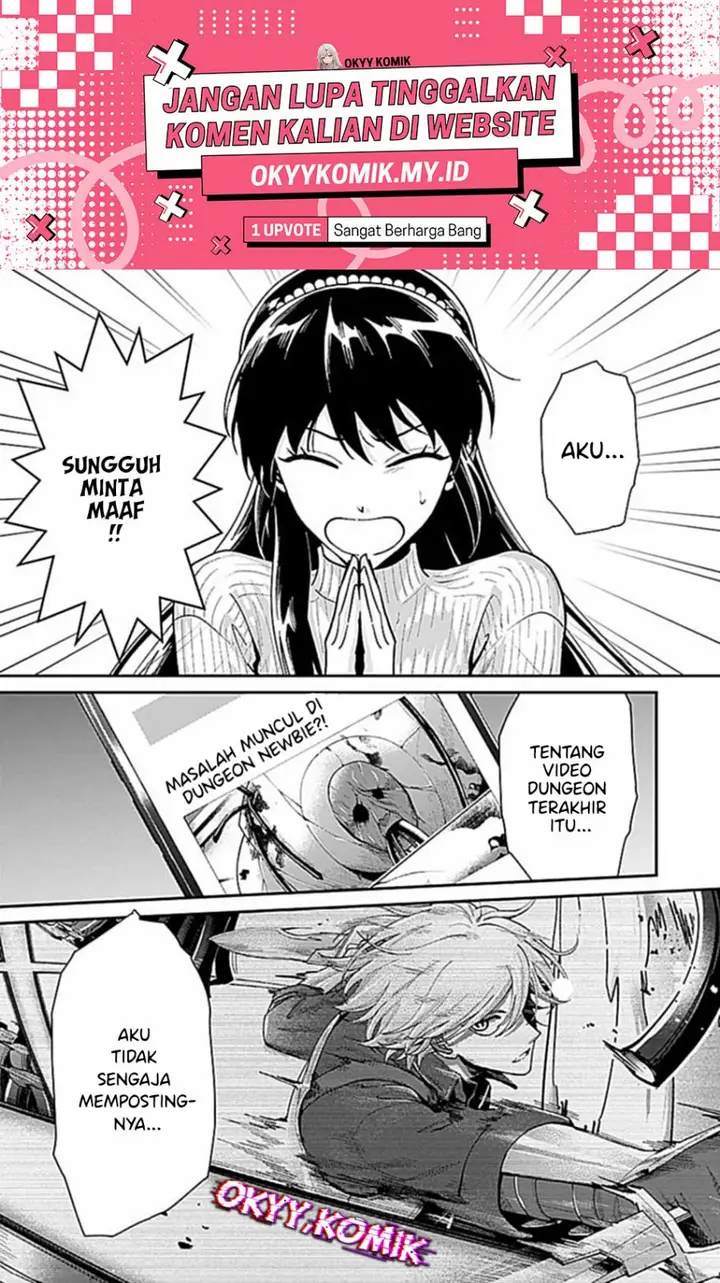 image-komik-moto-saikyou-kouryakusha-nozomanu-dungeon-haishin-de-musou-shite-shimasu-chapter-4-2/34