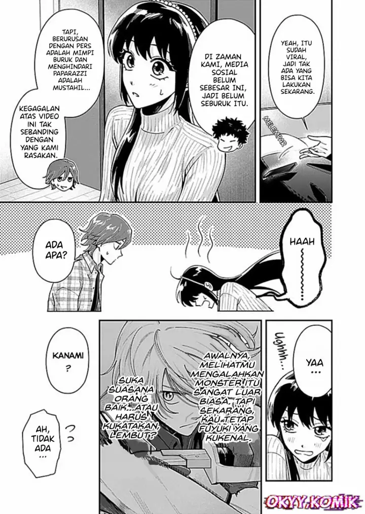 image-komik-moto-saikyou-kouryakusha-nozomanu-dungeon-haishin-de-musou-shite-shimasu-chapter-4-6/34