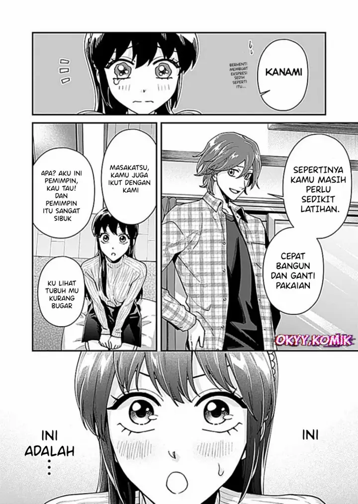 image-komik-moto-saikyou-kouryakusha-nozomanu-dungeon-haishin-de-musou-shite-shimasu-chapter-4-9/34