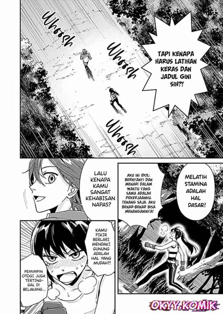image-komik-moto-saikyou-kouryakusha-nozomanu-dungeon-haishin-de-musou-shite-shimasu-chapter-4-11/34