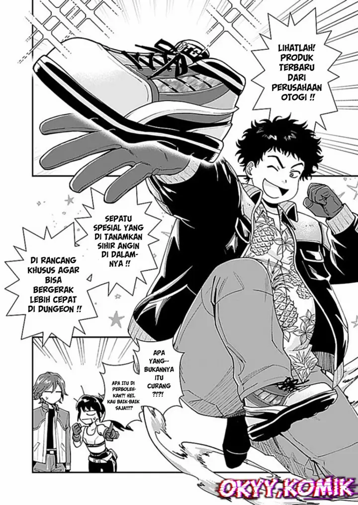 image-komik-moto-saikyou-kouryakusha-nozomanu-dungeon-haishin-de-musou-shite-shimasu-chapter-4-13/34