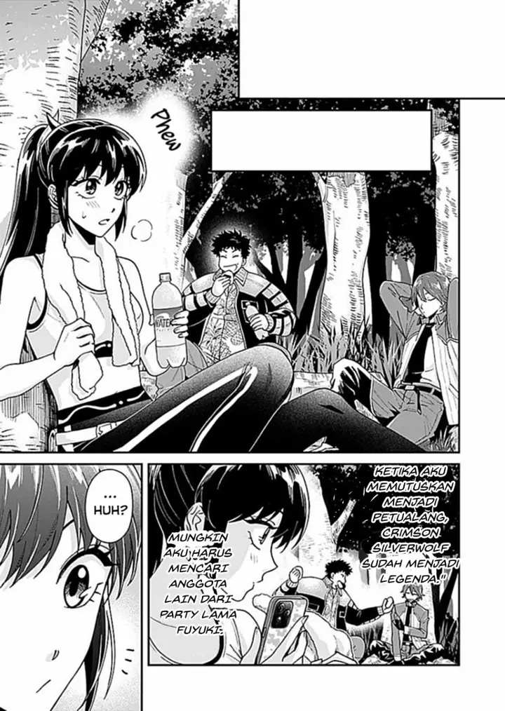 image-komik-moto-saikyou-kouryakusha-nozomanu-dungeon-haishin-de-musou-shite-shimasu-chapter-4-16/34