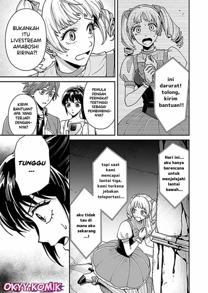 image-komik-moto-saikyou-kouryakusha-nozomanu-dungeon-haishin-de-musou-shite-shimasu-chapter-4-22/34