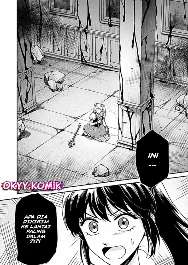 image-komik-moto-saikyou-kouryakusha-nozomanu-dungeon-haishin-de-musou-shite-shimasu-chapter-4-23/34