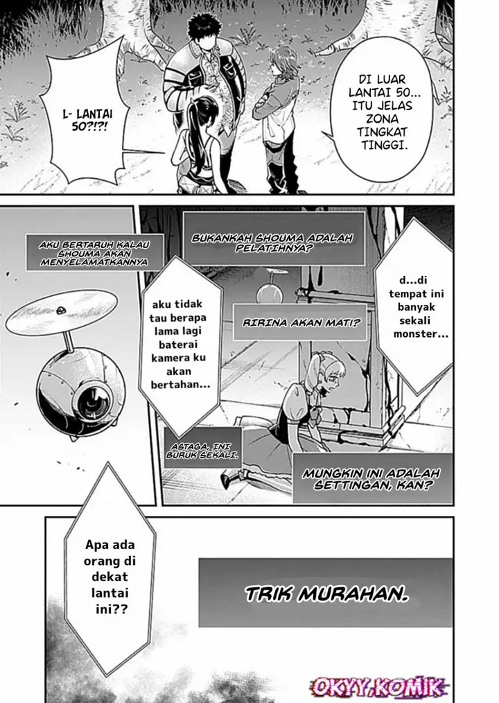 image-komik-moto-saikyou-kouryakusha-nozomanu-dungeon-haishin-de-musou-shite-shimasu-chapter-4-24/34