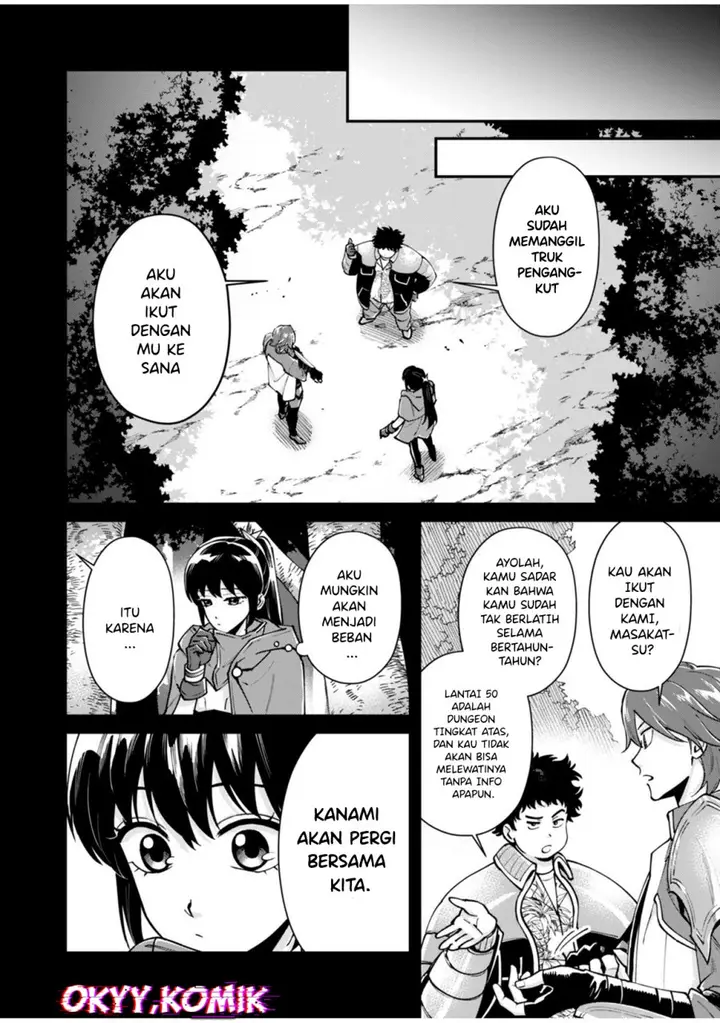 image-komik-moto-saikyou-kouryakusha-nozomanu-dungeon-haishin-de-musou-shite-shimasu-chapter-5-6/37