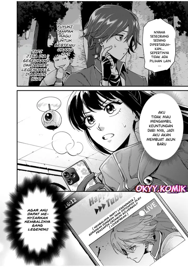 image-komik-moto-saikyou-kouryakusha-nozomanu-dungeon-haishin-de-musou-shite-shimasu-chapter-5-10/37