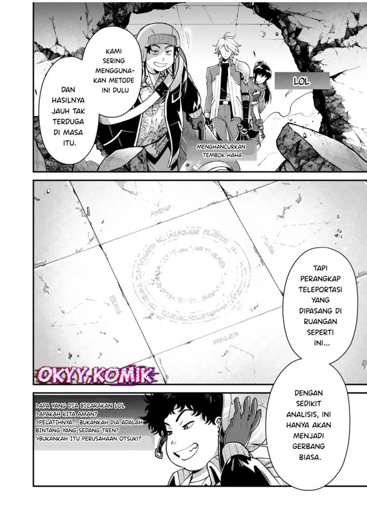 image-komik-moto-saikyou-kouryakusha-nozomanu-dungeon-haishin-de-musou-shite-shimasu-chapter-5-14/37