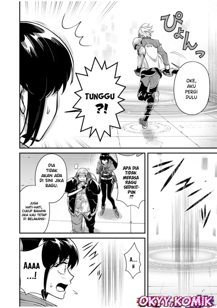 image-komik-moto-saikyou-kouryakusha-nozomanu-dungeon-haishin-de-musou-shite-shimasu-chapter-5-16/37