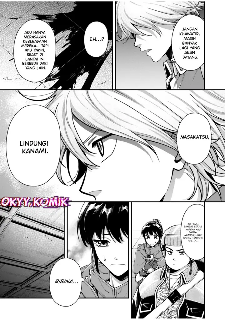 image-komik-moto-saikyou-kouryakusha-nozomanu-dungeon-haishin-de-musou-shite-shimasu-chapter-5-19/37
