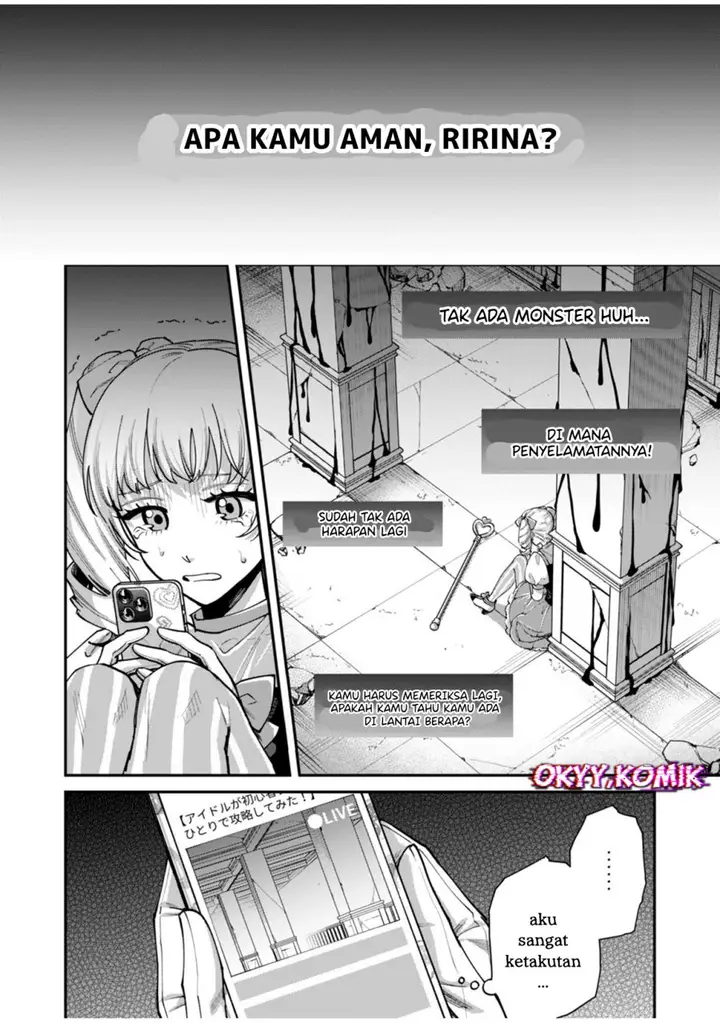 image-komik-moto-saikyou-kouryakusha-nozomanu-dungeon-haishin-de-musou-shite-shimasu-chapter-5-20/37