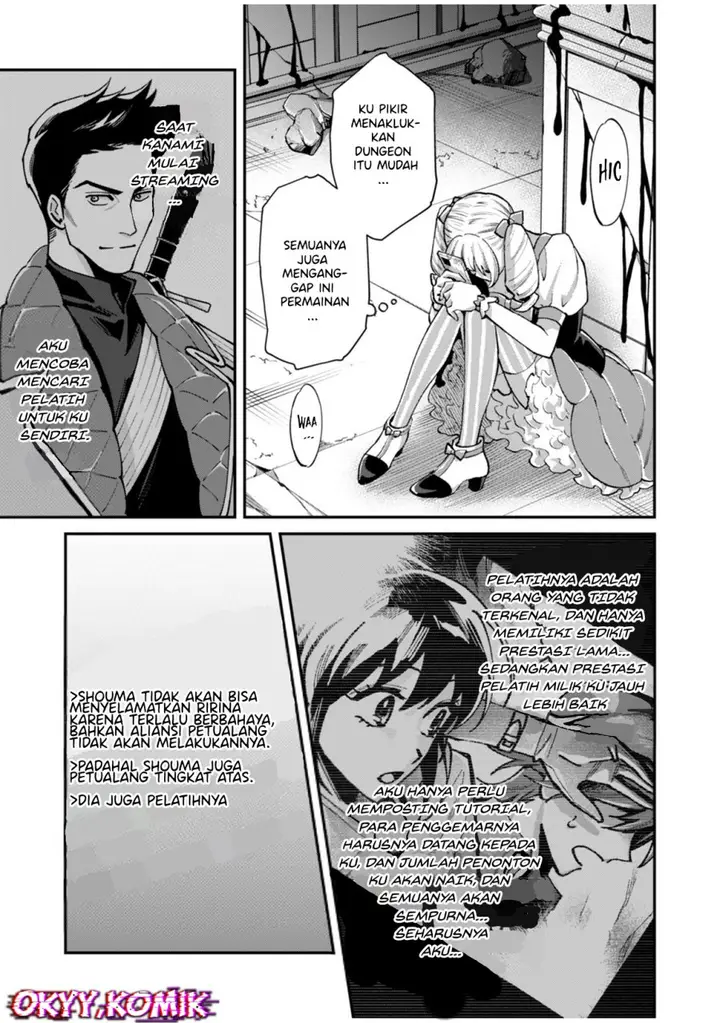 image-komik-moto-saikyou-kouryakusha-nozomanu-dungeon-haishin-de-musou-shite-shimasu-chapter-5-21/37